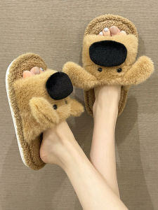 Fluffy Slippers Womens Autumn and Winter New Cute Cartoon Puppy Flats Non Slip Interior Home Word Cotton Slippers