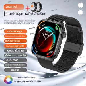 2025 ใหม่สําหรับ Redmi Xiaomi นาฬิกาหน้าจอ AMOLED NFC Bluetooth GPS ติดตาม Heart Rate กันน้ํากีฬาฟิตเนสสร้อยข้อมือสมาร์ท