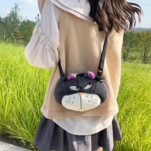 Túi Đeo Chéo Gấu Bông Mặt Mèo Lucifer Đáng Yêu
