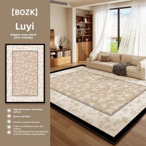 BOZK | New Luxury Waterproof Stain Resistant Home Rug