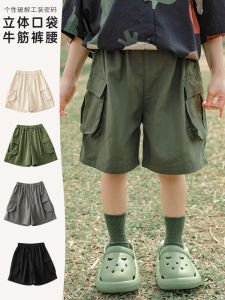 Cool Casual Loose Five-Pocket 3D Summer Shorts for Boys Childrens Clothing Cotton Blend Fabric mid Waist No Gusset Model Shot