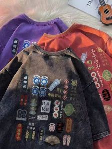 Washed Vintage American Style Food Street Short Sleeve T-Shirt Women Summer Trendy Loose Half Sleeve Top Cotton round Neck