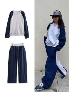 ชุดเซ็ตแฟชั่นผู้หญิง กางเกงยีนส์แต่งผ้าปะต่อ สไตล์สปอร์ต เสื้อฮู้ดลำลองคอกลมสีตัดกัน ทรงหลวม ซิปหน้า กางเกงขายาวทรงกว้าง สำหรับฤดูหนาว