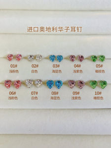 Zosie Original Design Artificial Crystal Earrings Screw Type Titanium Steel Ultra Shiny Ear Bone Screw Ear Studs for Women