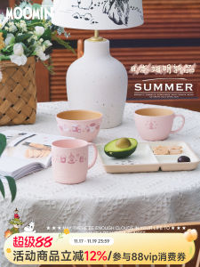 Moomin นําเข้าจากญี่ปุ่นเรซินทนความร้อนชุดอาหารเย็นถ้วยชาม Partitioned แผ่นถ้วยน้ําชามซุปสําหรับผู้ใหญ่