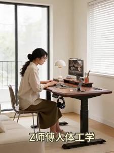 Electric Height Adjustable Smart Table for Study and Office Use