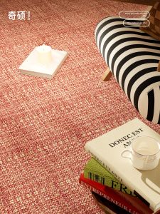 QISHUO | Vintage Retro Rug Red