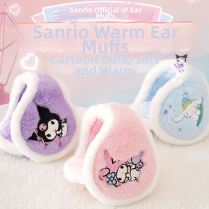 SVORIAHI | Cute Winter Protection Childrens Earmuffs