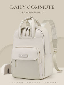 Lightweight Commuter Travel Ladies Laptop Bag Large Capacity Backpack Stylish Summer 2025 New Design Versatile Nylon Purse