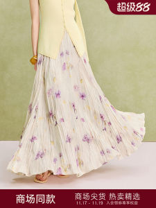 Elegant Bohemian Style Maxrieny Skirt Draped Gathered Hemline Midi Skirt Summer Fashion Sweet High Waist Polyester A-Line Skirt