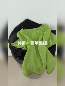 ZHILU | Áo Thun Nữ Đa Năng Ôm Sát