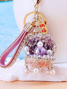 Lanqi Shell Pearl Tassel Car Keychain Metal Womens Handbag Pendant Keyring Creative Hanging Decoration Wealth Attracting