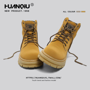 HuanQiu | Thick Sole Womens Short Boots Leisure Versatile British Style Fashion