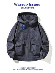Wassup Issue Mens Loose Fit Fleece Lined Windbreaker Jacket Dirt Grey Outdoor Camping Travel Gear Spring Autumn Season