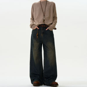 MADWITCH | Retro Vintage Stonewashed Straight Leg Loose Jeans