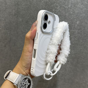 Deli White Ripples Magnetic Absorption Phone Case for Apple 16 pro Max Invisible Lens Support Soft Edge Frosted Anti-Fall