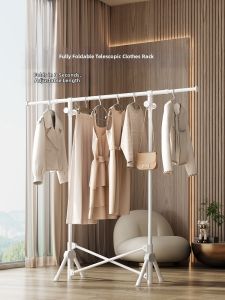 BIREN | Folding Extendable Indoor/Outdoor Home Drying Rack