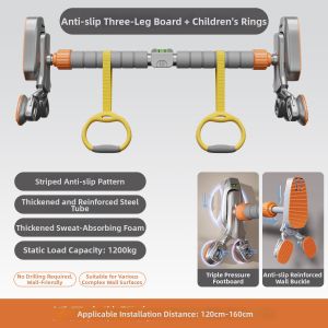Umay(佑美) | Indoor Wall-mounted No-drilling Single Pull-up Bar for Kids Sports Training