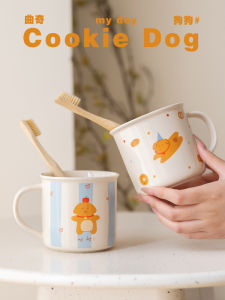 Cookie Dog Ceramic Toothbrush Cup Mouth Rinse Cup Brushing Teeth Washing Cup Home Cute Bathroom Utensils Asight Brand