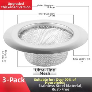 Yisheng | Kitchen Stainless Steel Strainer