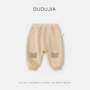 DUDUJIA | Quần Em Bé Mùa Thu PP