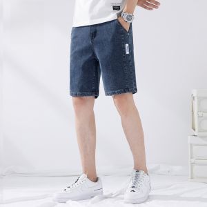 ROMON | Slim Fit Trendy Ice Silk Mens Summer Lightweight Jeans 7/8 Pants