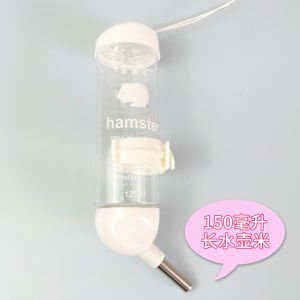 Automatic Water Dispenser for Rabbits Hamsters Guinea Pigs Special Ball Water Bottle Pet Supplies for Pigs And Rabbits