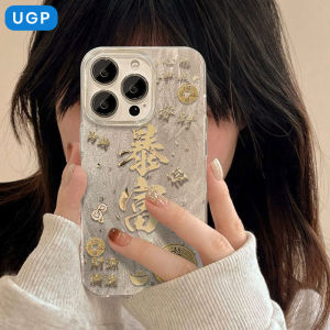 2025 New  16Promax Phone Case Luxury Laser Flocking Unique Design Full Cover Anti-Fall Womens Style Silicone Material