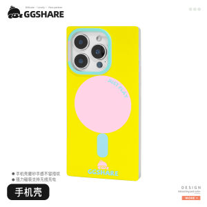 เคสโทรศัพท์มือถือแบบมีขาตั้งแม่เหล็กแบบมีรูปสัตว์น่ารัก ดีไซน์สี่เหลี่ยม ป้องกันการลื่นและตกหล่น สำหรับ Apple iPhone 16 pro Max 15 14 pro