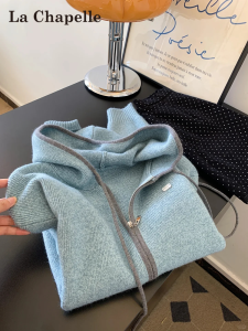La Chapelle | Double-Zip Hooded Knitted Sweater Thick