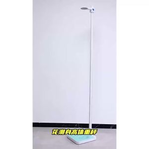 HC | Accurate Height and Weight Scale