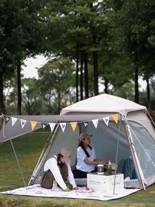 Vidalido BUGU Dome Style Automatic Tent Portable Lightweight Foldable Quick Opening Ventilated Tent for 2-4 Person Rainproof Sunscreen Breathable