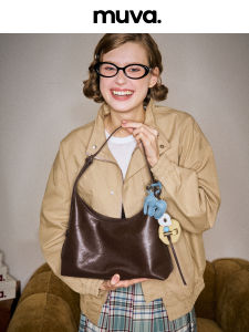 muva | Soft Top Grain Vegetable Tanned Leather Hobo Bag