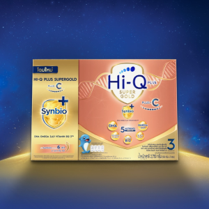 นมไฮคิว พลัส ซูเปอร์โกลด์ พลัส-ซี ซินไบโอพลัส นมผงสูตร3 2750กรัม HiQ Supergold Plus-C