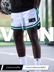 Quần Đùi Quần Đùi Bóng Rổ Đảo Chiều Quần Đùi Tập Luyện Thương Hiệu Sành Điệu Kiểu Mỹ Rộng Rãi Mùa Hè Quần Thể Thao Mắt Lưới Chạy Bộ Cho Nam