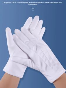 TIANXINHANYOU | Ceremonial Thin White Gloves