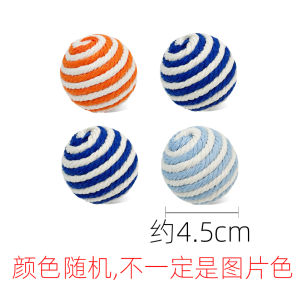 Macaron Sound Bell Cat Toy Ball Interactive Cotton Rope Teasing Stick Kittens Playful Yarn Ball Pet Supplies Cat Toys