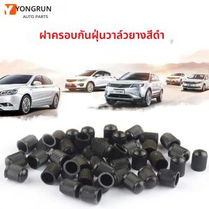 YONGRUN 10/20/50/100PCS ชุดฝาครอบวาล์วยางสีดำ: เหมาะสำหรับรถยนต์ รถ SUV จักรยานอเนกประสงค์ที่ทนทาน และรถจักรยานยนต์
