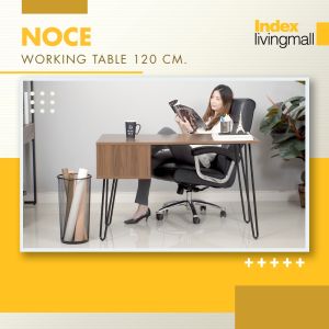 INDEX LIVING MALL โต๊ะทํางาน รุ่นโนเช่ ขนาด 120 ซม. - สีโนเช่ แชมเปญ/ดําแอนทราไซต์