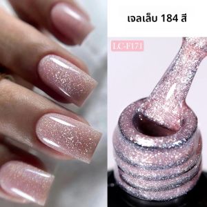 LILYCUTE 7ml Glitter เจลเล็บฤดูใบไม้ร่วงฤดูหนาวประกายเลเซอร์กึ่งถาวร Soak Off UV GEL เล็บเคลือบเงา