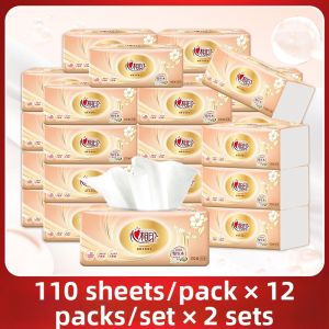 Xin Xiang Yin | Household Facial Tissues