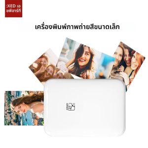 HPRT MT53 แบบพกพา Mini เครื่องพิมพ์ภาพสีเครื่องพิมพ์ความร้อนมือถือกระเป๋าการพิมพ์ 2x3 นิ้วสติกเกอร์กระดาษเก็บอัลบั้ม 2025