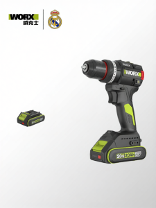 Worx | Intelligent Beeper Drill Small For Home 20V