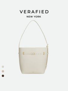 VERAFIED | Large Capacity Commuter Leather Bucket Bag 白色