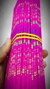 CARRISWERTE Chinese Incense Yellow/Red/Green Incense With Mantra Dasal Scented Incense 32cm Long