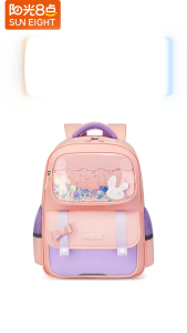 BINBES - B-6049 Balo học sinh Cấp 1 siêu nhẹ chống gù chống thấm nước (KT 39x29x15cm) cặp sách học sinh chính hãng