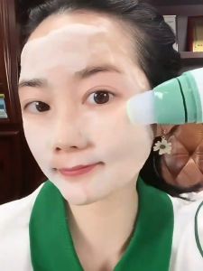 มาส์กพืชบำรุงผิว พอกหน้า บริเวณหน้า รูขุมขน มาร์คหน้า มาส์กโคลน มาส์กหน้าขาวใส มาร์คโคลนขาว พอกหน้า บริเวณหน้า ทำความสะอาด รูขุมขน