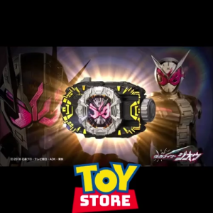 Kamen Rider Zi-O DX Zi-O Ridewatch II