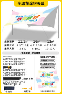 Portable Black Tent Sunshade Umbrella Hexagonal Butterfly Shape Large Canopy for Camping Exquisite Design Waterproof