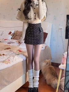 CHANGTONG | Vintage Stylish Small Fit Autumn Outfit Three-piece Set